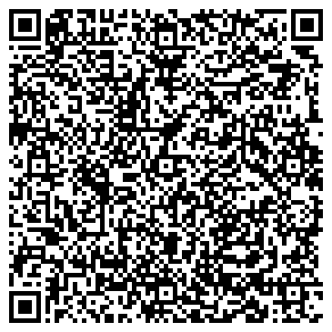 QR-код с контактной информацией организации Отрада, ООО, распределительный центр
