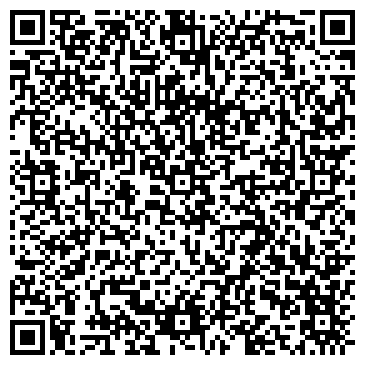 QR-код с контактной информацией организации Оргтехсервис