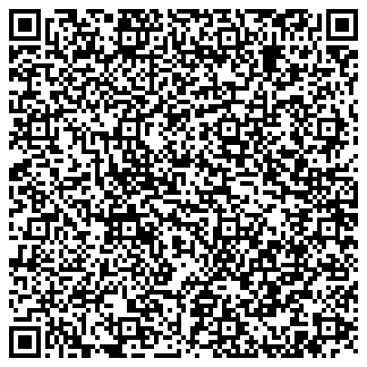 QR-код с контактной информацией организации Детский кризисный центр, благотворительная общественная организация