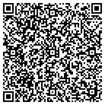 QR-код с контактной информацией организации Сфера