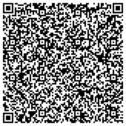 QR-код с контактной информацией организации Центр защиты прав потребителей и собственников жилья по г. Санкт-Петербургу и Ленинградской области