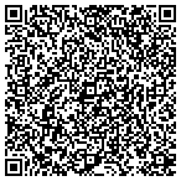 QR-код с контактной информацией организации ООО УютСтройСервис