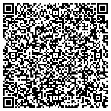 QR-код с контактной информацией организации Клаксон+