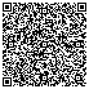 QR-код с контактной информацией организации Аника