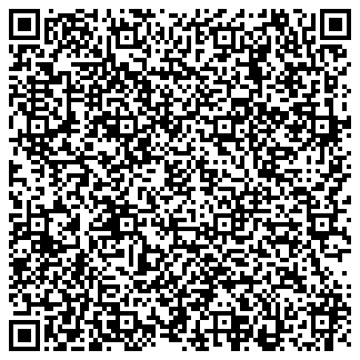 QR-код с контактной информацией организации СГА, Современная гуманитарная академия, Калининградский филиал