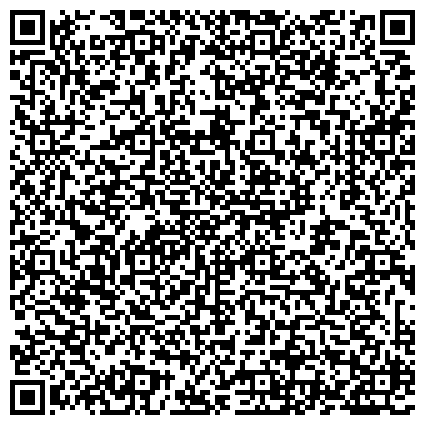 QR-код с контактной информацией организации Дорожная профсоюзная организация Октябрьской железной дороги, общественная организация