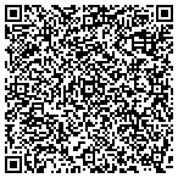 QR-код с контактной информацией организации Музыкальный Олимп, общественный фонд