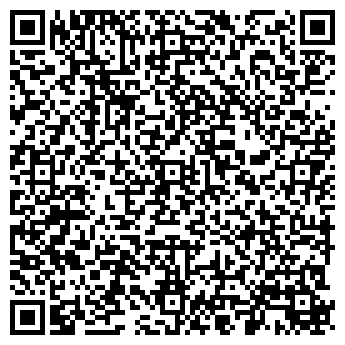QR-код с контактной информацией организации «КУОС-ВЫМПЕЛ»