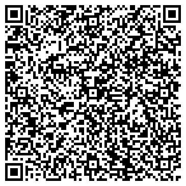 QR-код с контактной информацией организации Мясо 599, оптовая компания