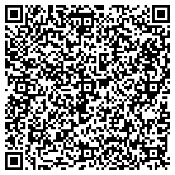 QR-код с контактной информацией организации ЭПИЦЕНТР