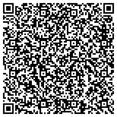 QR-код с контактной информацией организации Общество филателистов, общественная организация