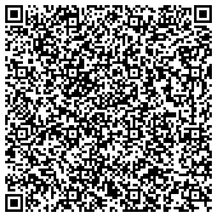 QR-код с контактной информацией организации Санкт-Петербургская лига жизненной помощи людям с проблемами развития, общественная организация