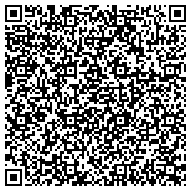 QR-код с контактной информацией организации ГБУ "Жилищник района Северное Измайлово"