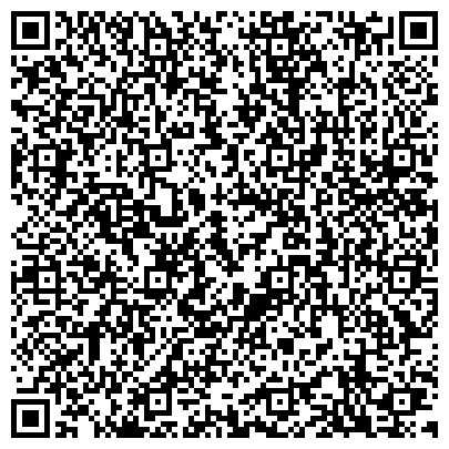 QR-код с контактной информацией организации Тюменская областная коллегия адвокатов - 1