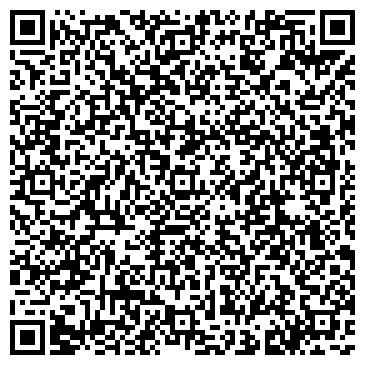 QR-код с контактной информацией организации Старком, ООО, оптовая компания