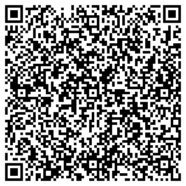 QR-код с контактной информацией организации Магазин бытовой химии на ул. Мориса Тореза, 121/1