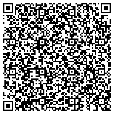 QR-код с контактной информацией организации Детская музыкальная школа им. Э.Т.А. Гофмана