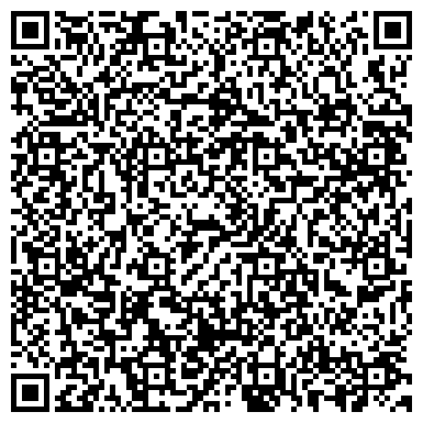 QR-код с контактной информацией организации Чистый город, ассоциация экологического оздоровления