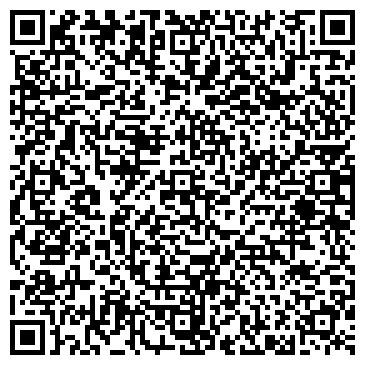 QR-код с контактной информацией организации Мега Трейд, оптовая компания
