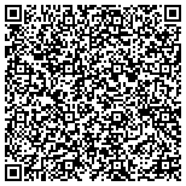 QR-код с контактной информацией организации Крина, региональная экологическая общественная организация