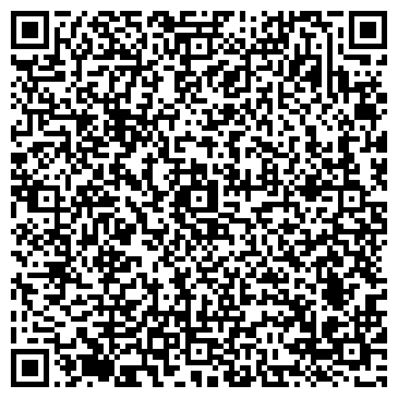 QR-код с контактной информацией организации Детская музыкальная школа им. Р.М. Глиэра
