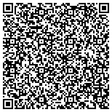 QR-код с контактной информацией организации Детская музыкальная школа им. Э.Т.А. Гофмана