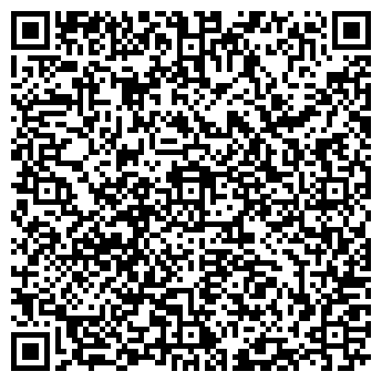 QR-код с контактной информацией организации АЛЬПИНДУСТРИЯ