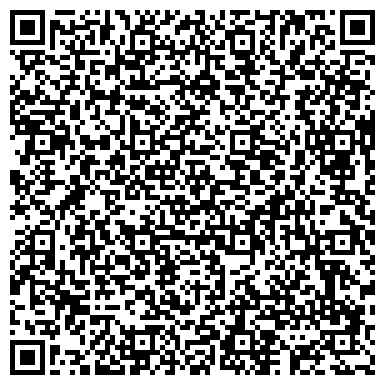 QR-код с контактной информацией организации Детская музыкальная школа им. Р.М. Глиэра