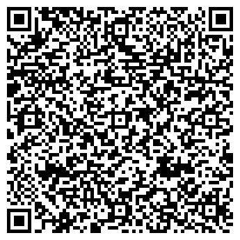 QR-код с контактной информацией организации Детский сад №8