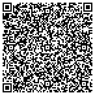 QR-код с контактной информацией организации Магазин бытовой химии на ул. 50 лет Города, 39а