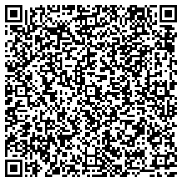 QR-код с контактной информацией организации Сибиряк