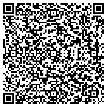 QR-код с контактной информацией организации Детский сад №79