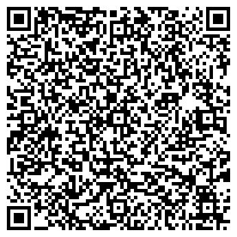 QR-код с контактной информацией организации Игра