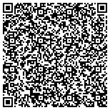 QR-код с контактной информацией организации Детский сад №1, Геолог, пос. Большое Исаково