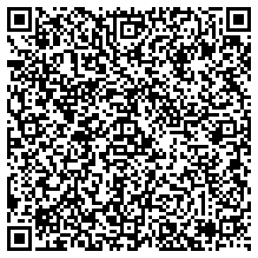 QR-код с контактной информацией организации Искандер, торговая компания