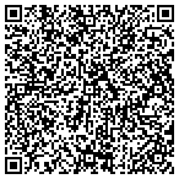 QR-код с контактной информацией организации Сибирский Торговый Дом, ООО