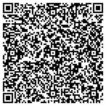 QR-код с контактной информацией организации ВСЁ ДЛЯ ДОМА, ДАЧИ И РЕМОНТА