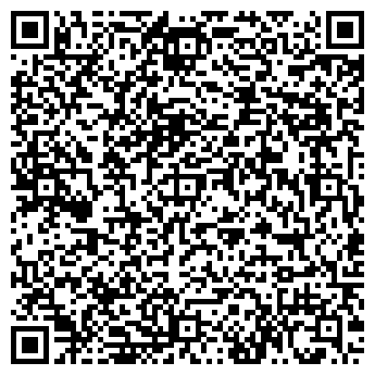 QR-код с контактной информацией организации КФ СИГАЛЛ