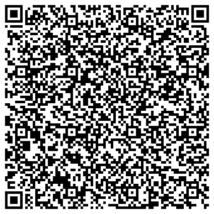 QR-код с контактной информацией организации Санкт-Петербургский фонд поддержки и развития искусства и образования, общественная организация
