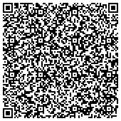 QR-код с контактной информацией организации Региональная общественная организация композиторов и музыковедов г. Санкт-Петербурга