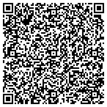 QR-код с контактной информацией организации Детский сад №21, г. Гурьевск