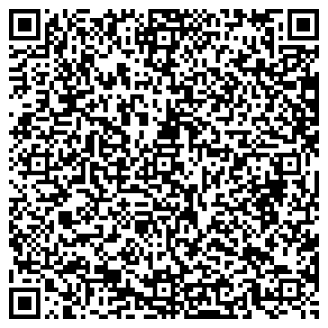 QR-код с контактной информацией организации Детский сад №9, г. Светлый