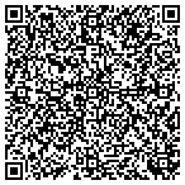 QR-код с контактной информацией организации Детский сад №3, г. Зеленоградск