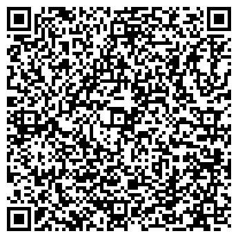 QR-код с контактной информацией организации Янтарик, детский сад