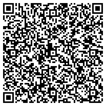 QR-код с контактной информацией организации Детский сад №26