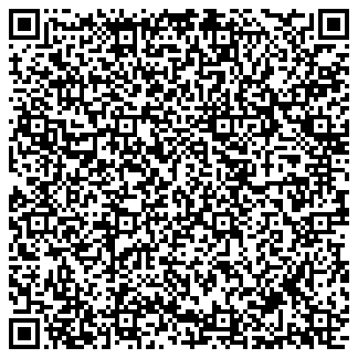 QR-код с контактной информацией организации Ассоциация развития народных художественных промыслов, общественная организация