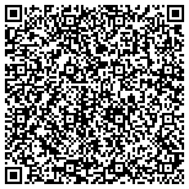 QR-код с контактной информацией организации Центр Милосердия, региональная общественная организация