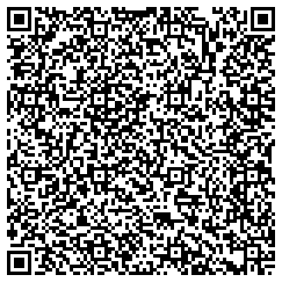QR-код с контактной информацией организации Объединенная Лизинговая Ассоциация, общественная организация