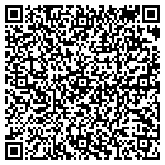 QR-код с контактной информацией организации Красивые шторы