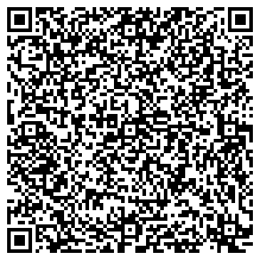 QR-код с контактной информацией организации Детский сад №3, Василёк, г. Ладушкин